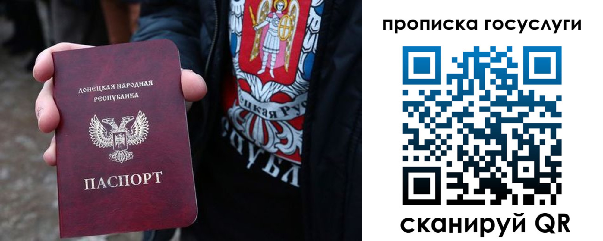 временная регистрация адрес в Тутаеве