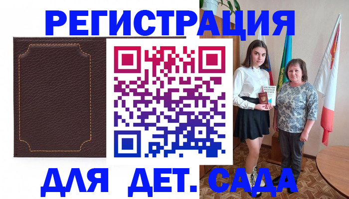 пропишу в квартире в Тутаеве